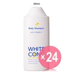 Marna - White Conc Body Shampoo C II (x24) (Bulk Box)