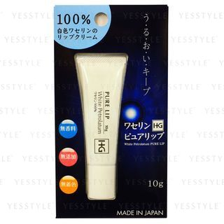 Taiyo Pharmaceutical - Vaseline Pure Lip White Petrolatum