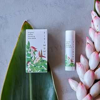 TITIMUMU - Shell Ginger Face & Lipstick Balm