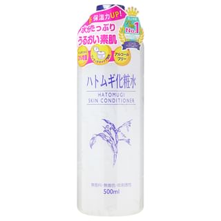 Naturie - Hatomugi Skin Conditioner