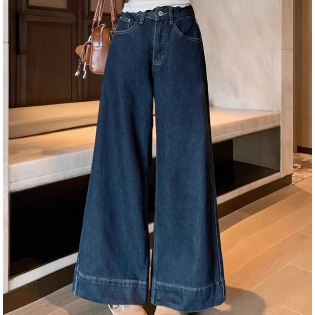 Trendycas-High Rise Washed Wide Leg Jeans