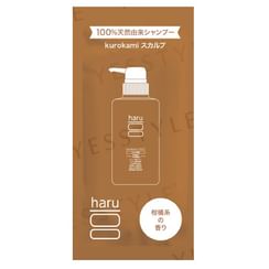 haru - Kurokami Scalp Shampoo Sachet Original