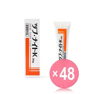 Tsubu Night K - Night Pack (x48) (Bulk Box)