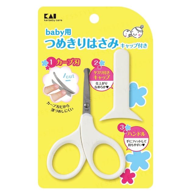 KAI-Nail Scissors