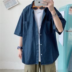Cowpow - Elbow-Sleeve Denim Shirt Cowpow - Elbow-Sleeve Denim Shirt