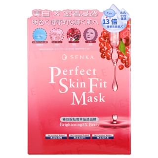 Shiseido - Senka Perfect Skin Fit Mask Brightening EX Berry