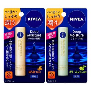 Nivea Japan - Deep Moisture Lip Balm SPF 26 PA++