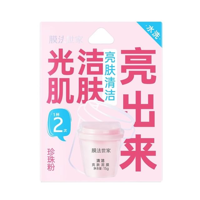Mas Powder Mask Mask Family - Pearl Powder Mud Mask | YesStyle