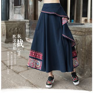 Ebbie - Ruffled A-Line Maxi Skirt | YesStyle