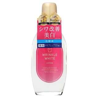 Buy Meishoku Brilliant Colors - Wrinkle White Lotion in Bulk
