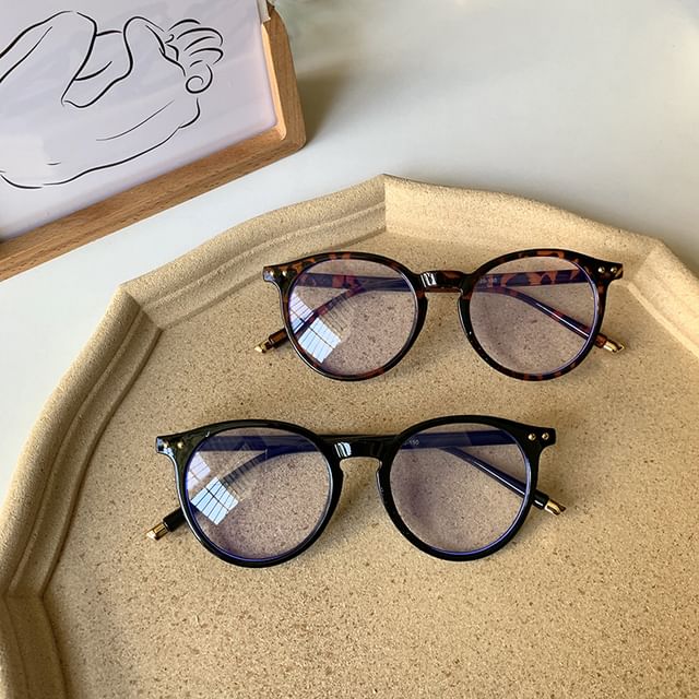Aisyi-Plain Round Eyeglasses