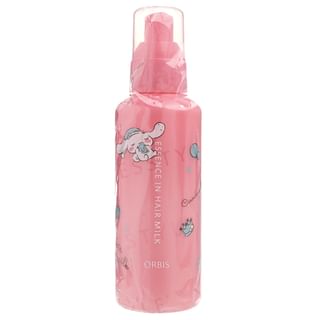 新品　URUOI MILKY ESSENCE 50ml　4本　サンプル付き l_p0223184728.jpg
