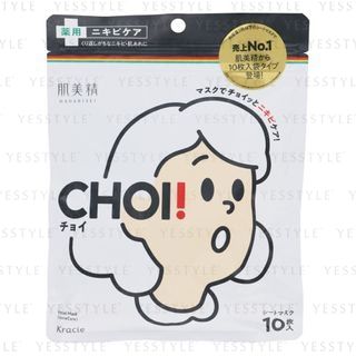 Kracie - Choi Acne Care Mask
