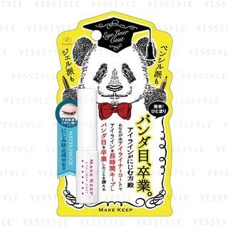 Elizabeth - Make Keep Eyeliner Coat