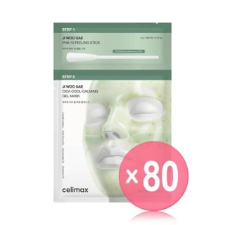 celimax - JIWOOGAE Cica Cool-Calming Gel Mask (x80) (Bulk Box)