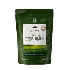 DANONGWON  - Clean Jeju Island Premium Green Tea Powder