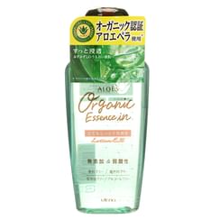 Utena - Aloes Organic Essence In Lotion EX