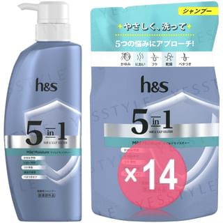 h&s - 5 In1 Hair & Scalp Solution Mild Moisture Shampoo (x14) (Bulk Box)