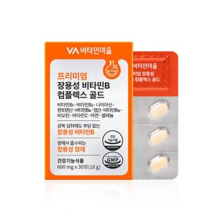 Vitamin village - Premium Enteric-Coated Vitamin B Complex Gold