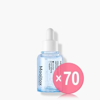 MEDIPEEL - Hyaluronic Acid Layer Mooltox Ampoule (x70) (Bulk Box)