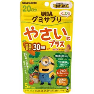 UHA - Minions Vegetable Plus Apple & Banana Gummy Supplement