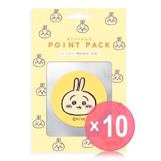 Kamio Japan - Chiikawa Usagi Point Pack (x10) (Bulk Box)