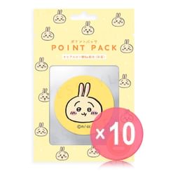 Kamio Japan - Chiikawa Usagi Point Pack (x10) (Bulk Box)