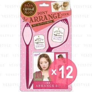 Beauty World - Style me Pony Arrange Stick (x12) (Bulk Box)