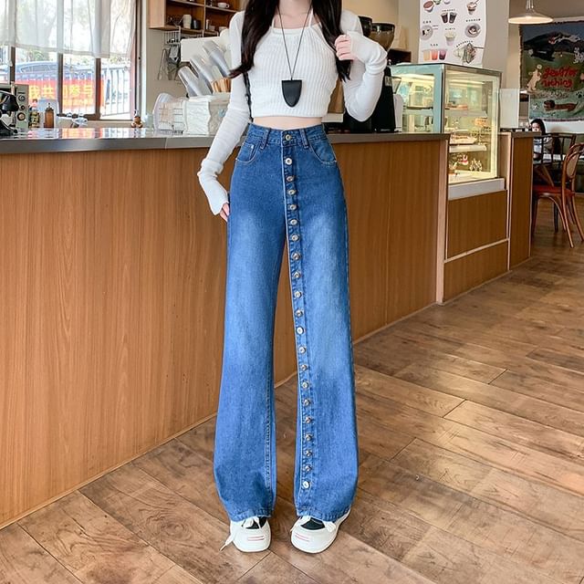 OGAWA-High Rise Washed Straight Leg Jeans