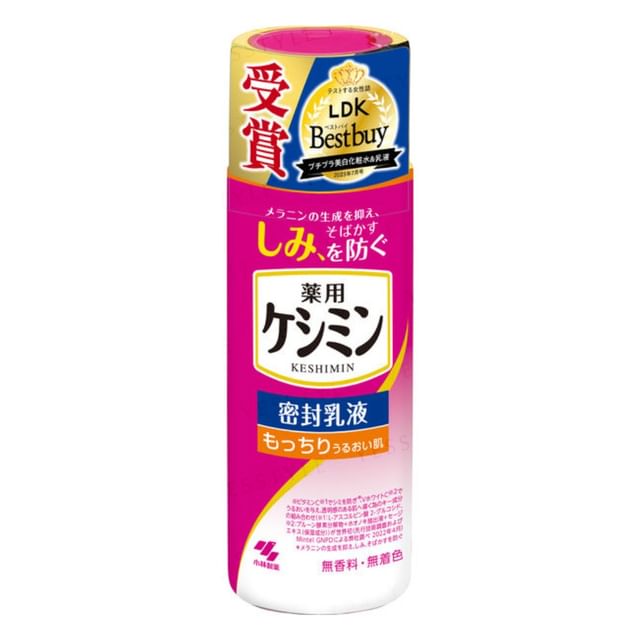 Kobayashi-Be Cura Whitening Milk