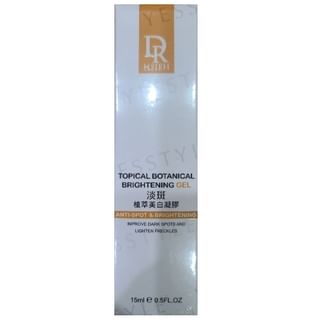 Dr.Hsieh - Topical Botanical Brightening Gel
