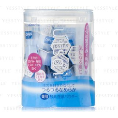 Kanebo - Suisai Beauty Clear Powder Wash Kanebo - Suisai Beauty Clear Powder Wash