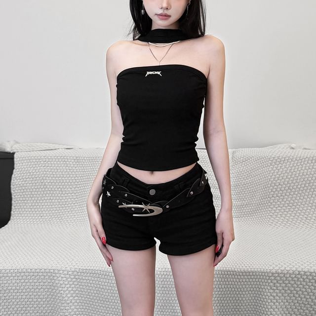 Sugarcoat-Halter Plain Top