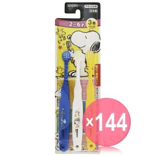 EBISU - Snoopy Kids Toothbrush Set For 2-6 Years Old (x144) (Bulk Box)