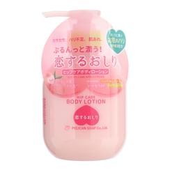 Pelican Soap - Hip Care Body Lotion