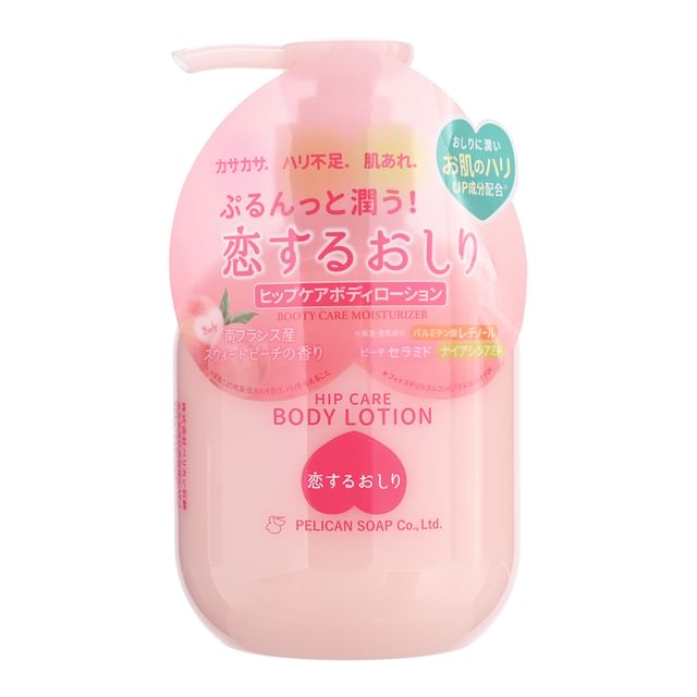 Pelican Soap-Hip Care Body Lotion