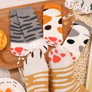 Cat Paw Print Socks 