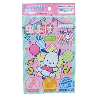 Santan - Sanrio Pochacco Insect Repellent Sticker