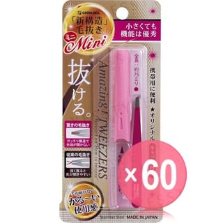 Green Bell - Amazing Min Tweezers (x60) (Bulk Box)