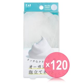 KAI - Whipping Net (x120) (Bulk Box)