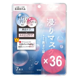 SANA - Soy Milk Medicated Wrinkle Essence Mask White (x36) (Bulk Box)