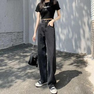 Iduna - High-Waist Wide-Leg Jeans, YesStyle