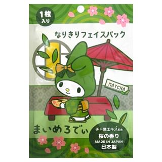 ASUNAROSYA - Sanrio My Melody Matcha Narikiri Face Pack