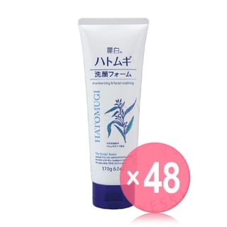 KUMANO COSME - Reihaku Hatomugi The Facial Foam (x48) (Bulk Box)