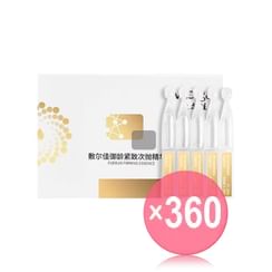 Voolga - Anti-Aging Firming Essential Serum (Travel Size) (x360) (Bulk Box)