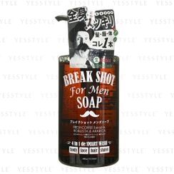 Pelican Soap - Break Shot Men's Soap Pelican Soap - Break Shot Men's Soap