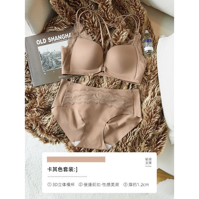 Hariem - Front Closure Wireless Bra / Panty / Set