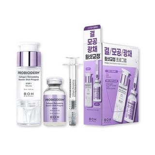 BIOHEAL BOH - Probioderm Collagen Remodeling Booster Shot Program Set