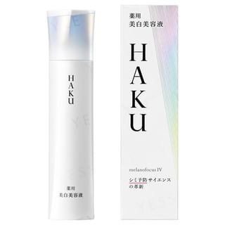 HAKU melanofocus IV 美容液 メラノフォーカスIV 20g｜美容液｜HAKU｜資生堂オンライン