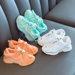 Doradas - Kids Mesh Sneakers Doradas - Kids Mesh Sneakers